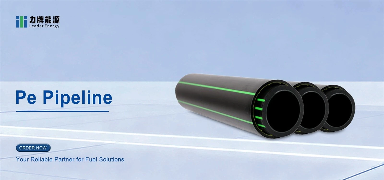 Pe Pipeline 1